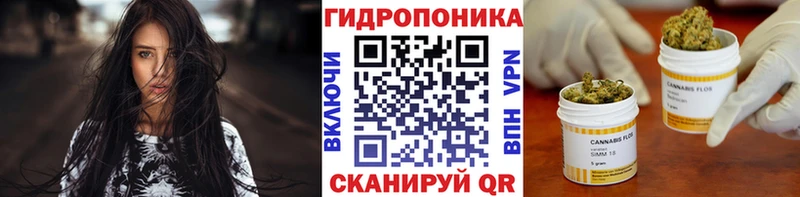 Купить наркотики Малаховка АМФЕТАМИН  А ПВП  ГАШИШ  МАРИХУАНА  Меф мяу мяу  КОКАИН 