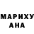 Amphetamine Розовый Saph Grace