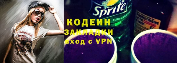 МДПВ Михайлов