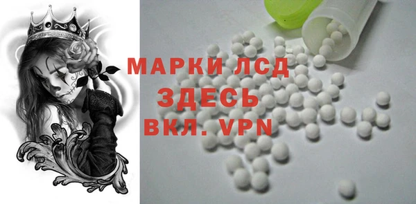 скорость mdpv Алексеевка