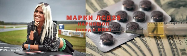 ALPHA-PVP Алзамай