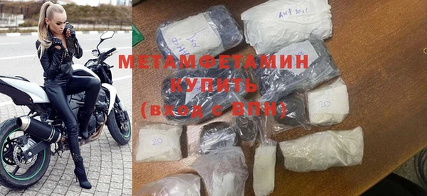 МДПВ Михайлов