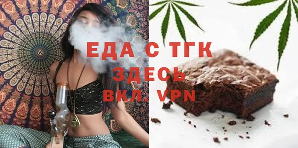 первитин Алексин