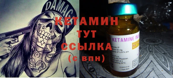 ALPHA-PVP Алзамай