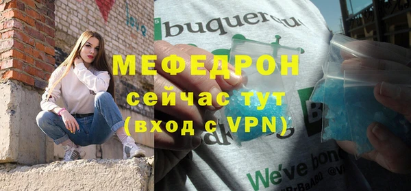 СК Михайловка