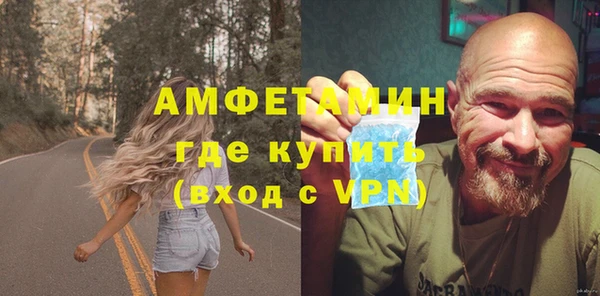 скорость mdpv Алексеевка