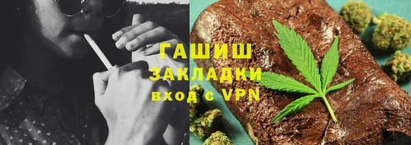 первитин Алексин