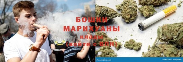 ALPHA-PVP Алзамай