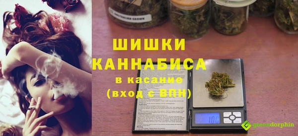 первитин Алексин