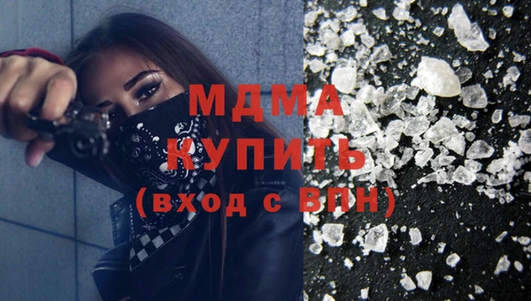 скорость mdpv Алексеевка