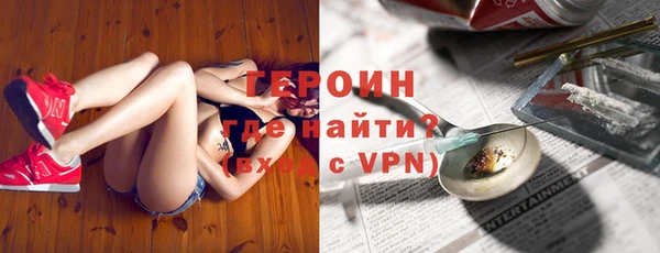ALPHA-PVP Алзамай