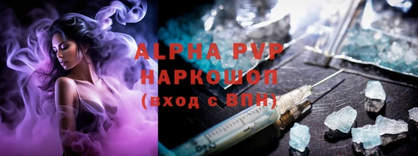 СК Михайловка