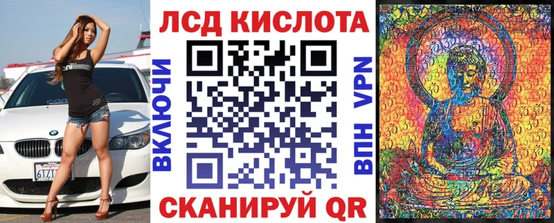 Марки NBOMe 1,8мг  Малаховка 